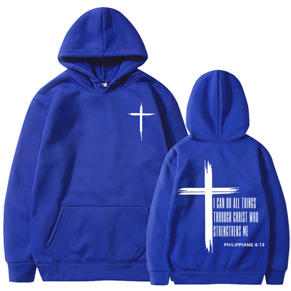 Walk by Faith Hoodie – 4:13 Edition
