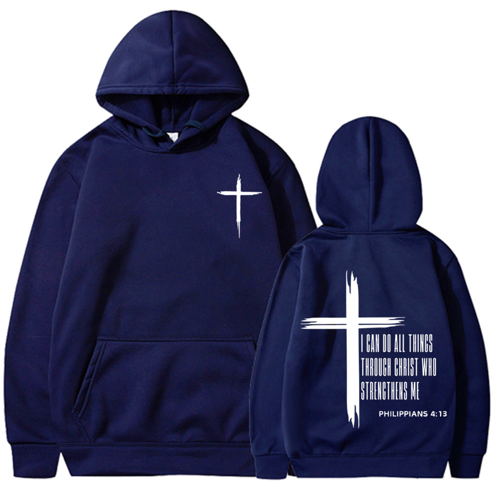 Walk by Faith Hoodie – 4:13 Edition