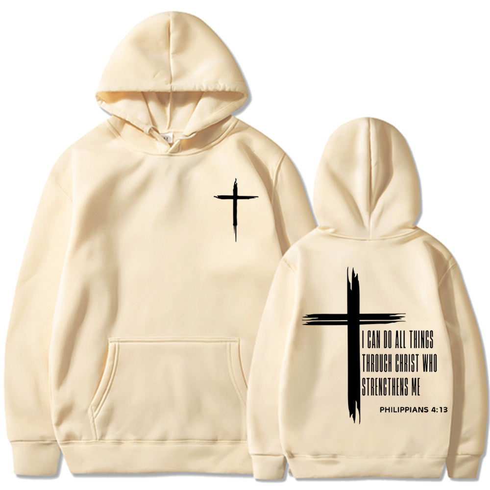 Walk by Faith Hoodie – 4:13 Edition