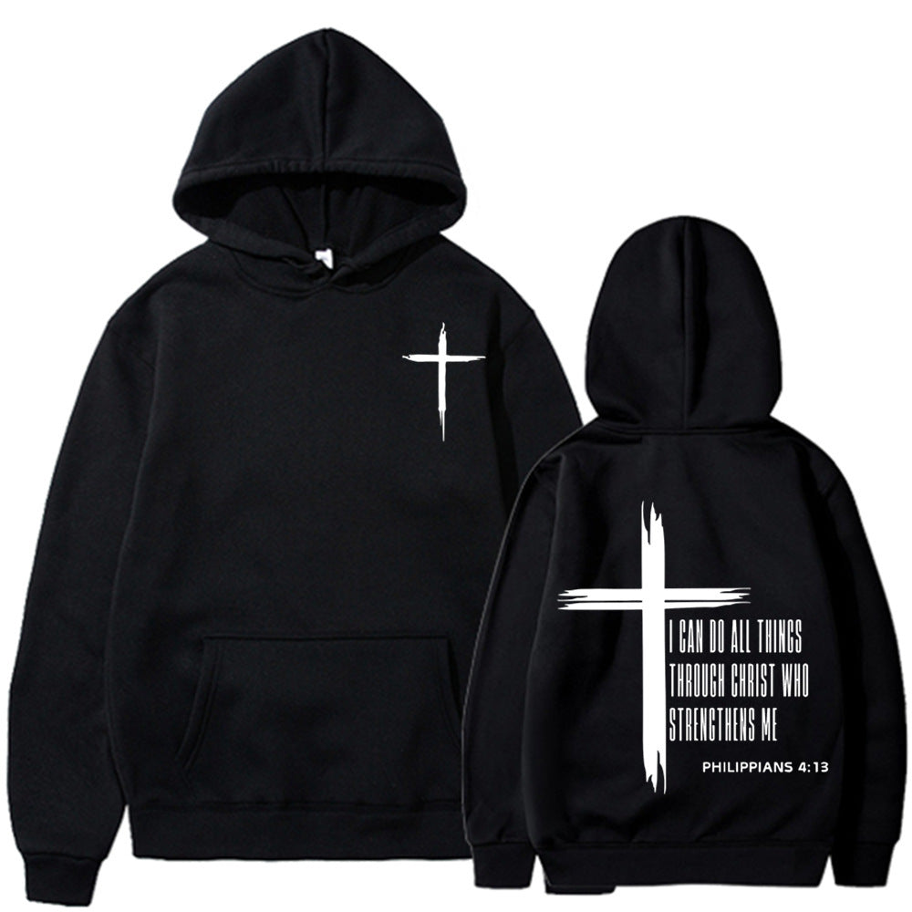 Walk by Faith Hoodie – 4:13 Edition