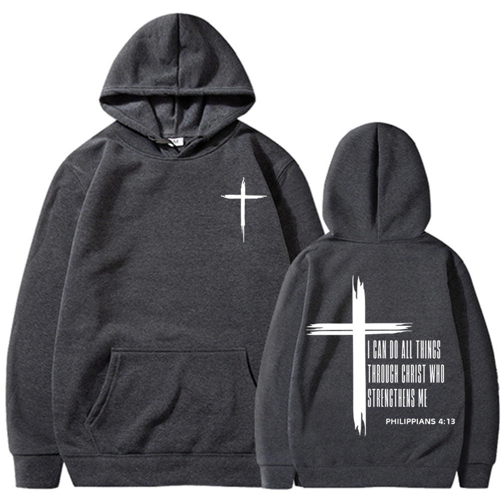 Walk by Faith Hoodie – 4:13 Edition