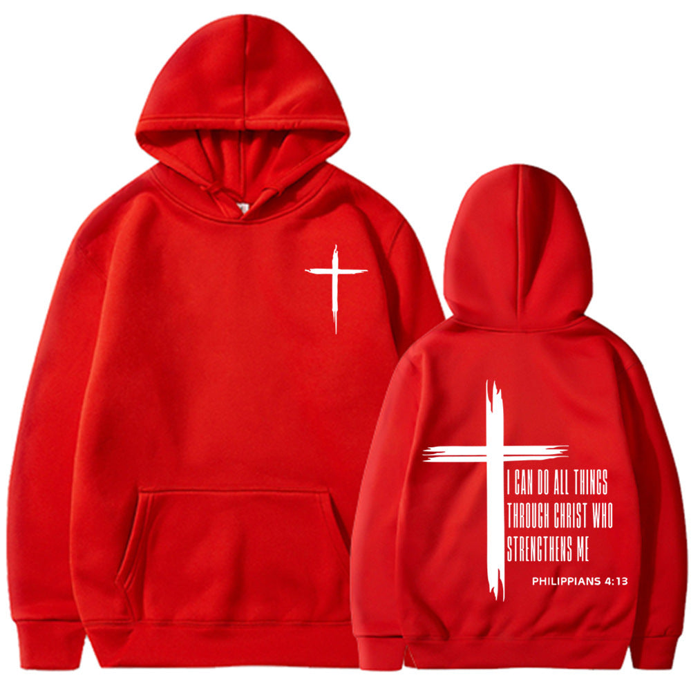 Walk by Faith Hoodie – 4:13 Edition