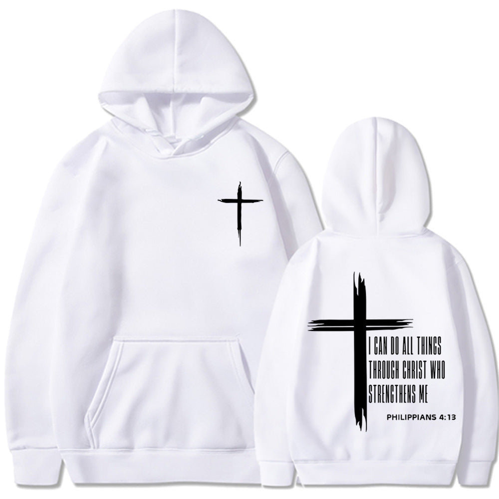 Walk by Faith Hoodie – 4:13 Edition