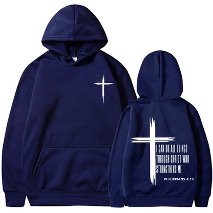 Walk by Faith Hoodie – 4:13 Edition