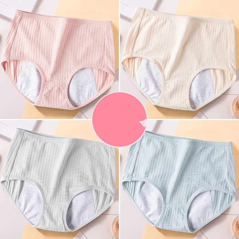 Menstrual period breathable cotton aunt safety pants