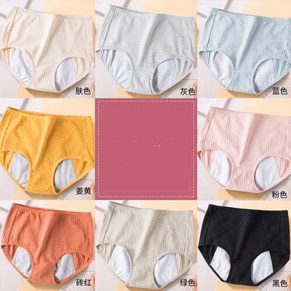 Menstrual period breathable cotton aunt safety pants